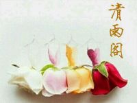 格格会所