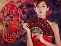 北京慕公馆