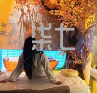 柒月spa
