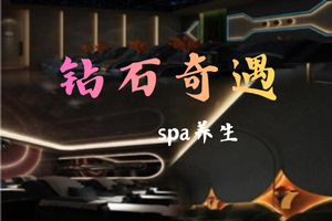 270_96635